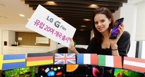 커브드 스마트폰 ‘LG G 플렉스’ 유럽 20여 개국 출시