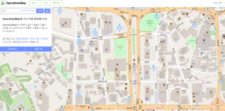‘오픈스트리트맵’ 프로젝트 성공 뒤 애플·MS·페북 있다