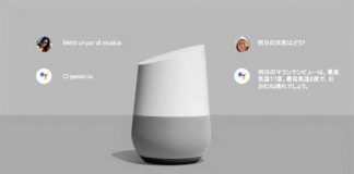 ‘구글 어시스턴트’ 2개 언어 동시 구현