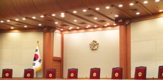 헌재, ‘패킹감청’ 헌법 어긋나…”국민 기본권 침해”