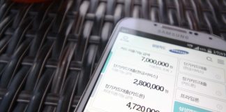 금소원, “정부는 대환대출로 가계부담 10조 줄여줘야”